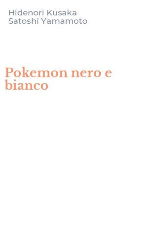 Pokemon nero e bianco