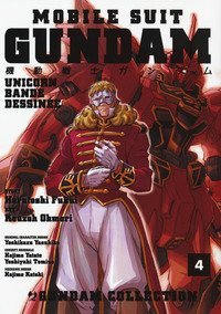 Mobile Suit Gundam Unicorn. Bande Dessin&eacute;e