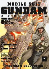 Mobile Suit Gundam Unicorn. Bande Dessin&eacute;e