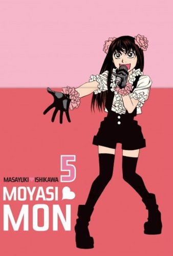Moyasimon. Tales of agriculture