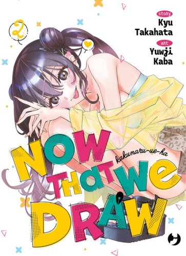 Now that we draw