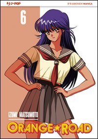 Orange Road