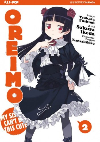 Oreimo. My sister can't be this cute