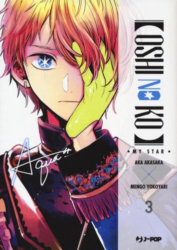 Oshi no ko. My star