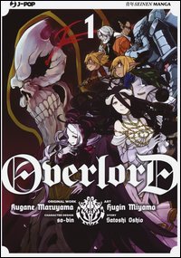 Overlord