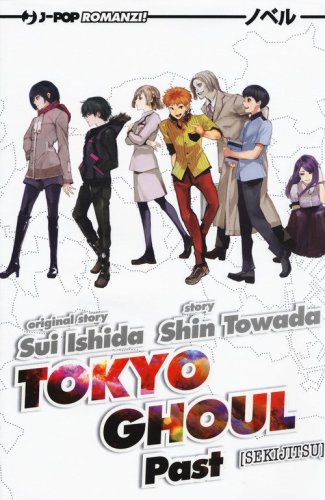 Past. Tokyo Ghoul