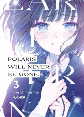 Polaris will never be gone