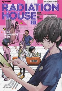 Radiation house
