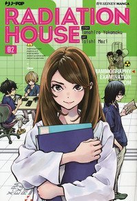 Radiation house