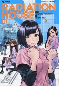 Radiation house