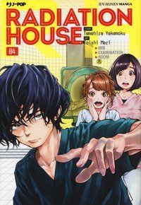 Radiation house