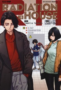 Radiation house