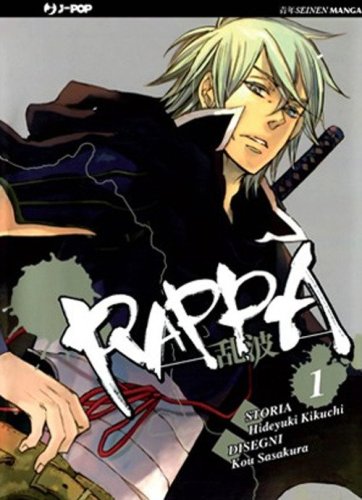 Rappa