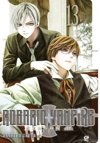 Rosario. Vampire. Stagione 2