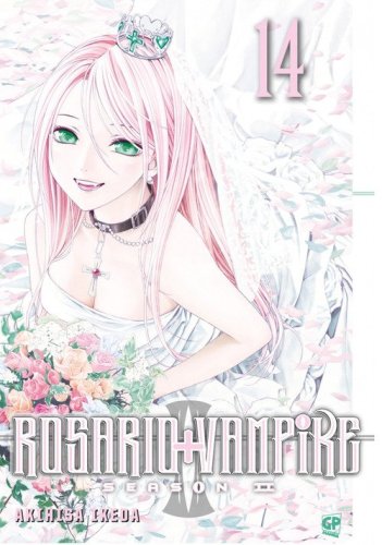 Rosario. Vampire. Stagione 2