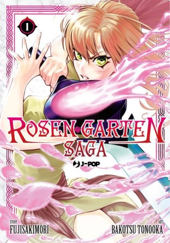 Rosen garten saga
