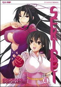 Sekirei