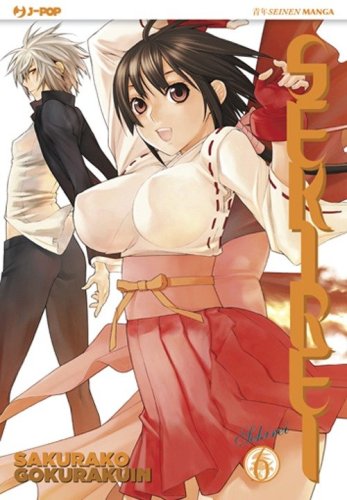 Sekirei
