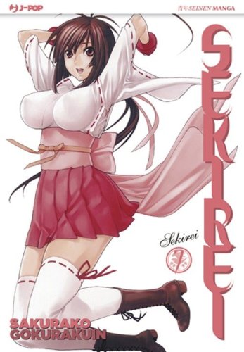 Sekirei