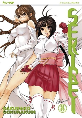 Sekirei
