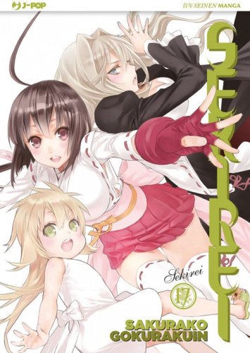 Sekirei