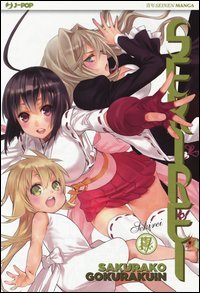 Sekirei