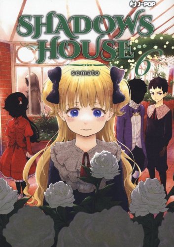 Shadows house
