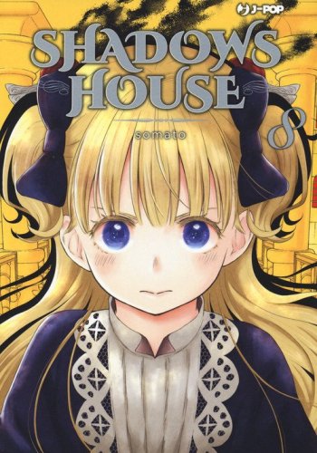 Shadows house