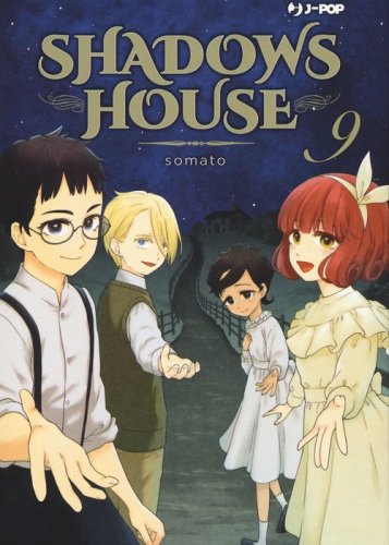 Shadows house