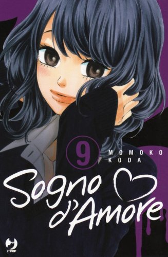 Sogno d'amore