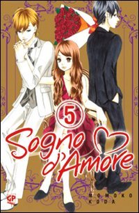 Sogno d'amore