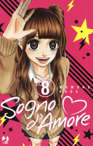 Sogno d'amore