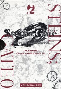 Steins; gate zero. Collection box