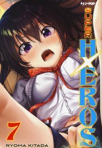 Super HxEros