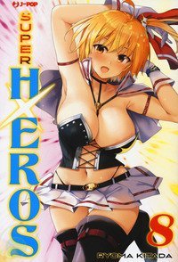 Super HxEros