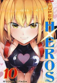 Super HxEros