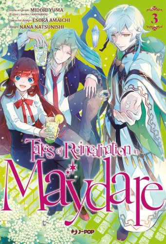 Tales of reincarnation in Maydare
