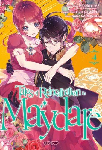 Tales of reincarnation in Maydare