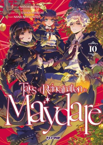 Tales of reincarnation in Maydare