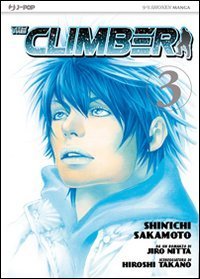 The climber