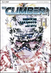 The climber