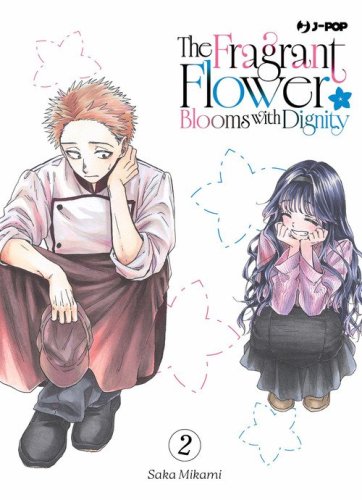 The fragrant flower blooms with dignity