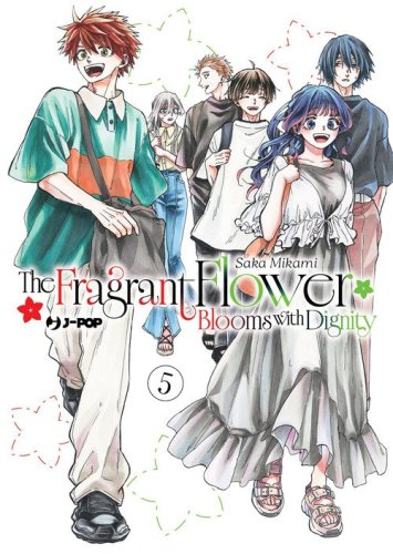 The fragrant flower blooms with dignity