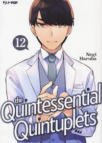 The quintessential quintuplets