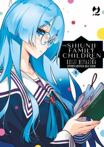 The Shiunji family children