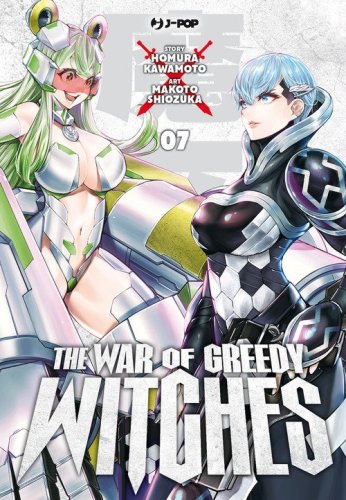 The war of greedy witches