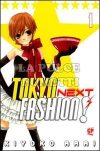 Tokyo next fashion