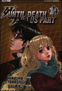 Until Death do us part