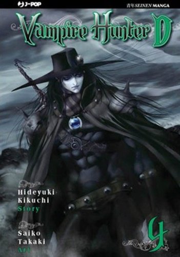 Vampire hunter D