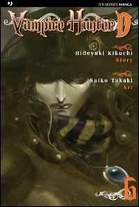 Vampire hunter D